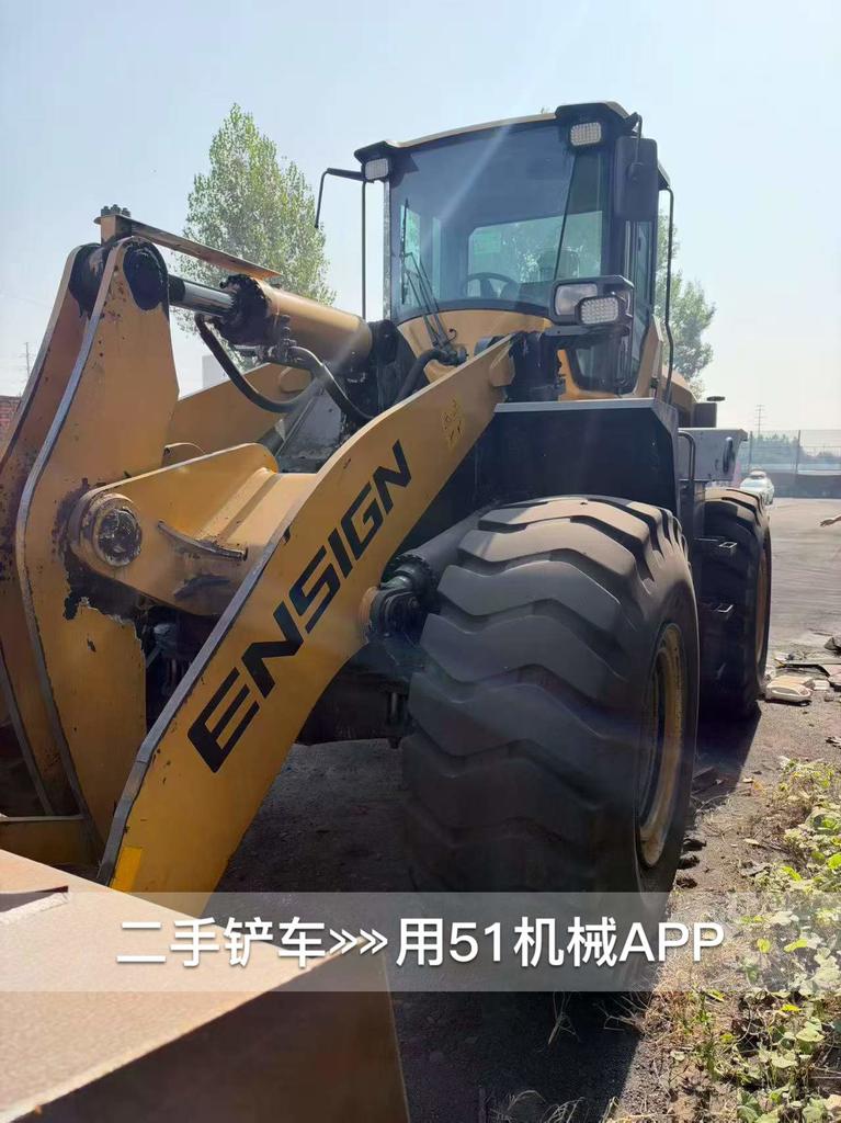 51挖机